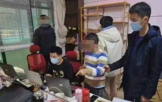 套现多少算犯罪