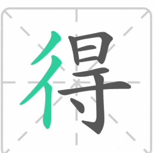 多种支付方式与注意事项