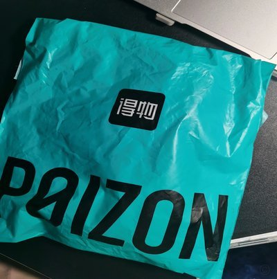 得物卖家如何轻松发货到平台仓库？