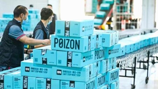 得物卖家发货到平台用什么快递