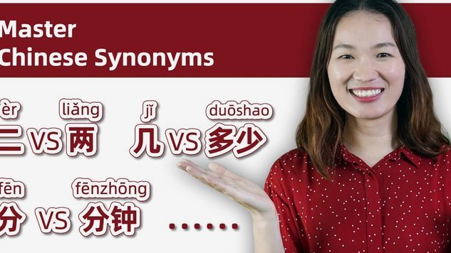 分付提现手续费多少
