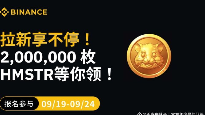 花呗套现3000元，到底要付多少钱？
