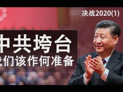 分期乐背后的放款平台揭晓