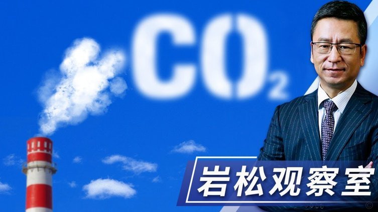 突破交易金额限制指南