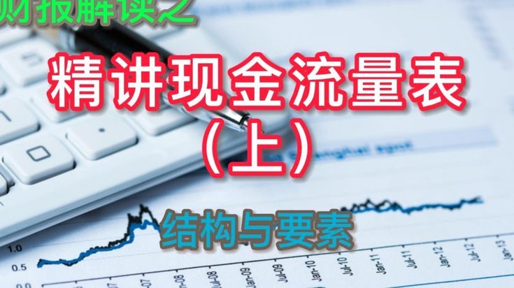 得物额度取现多久到账 现在还款