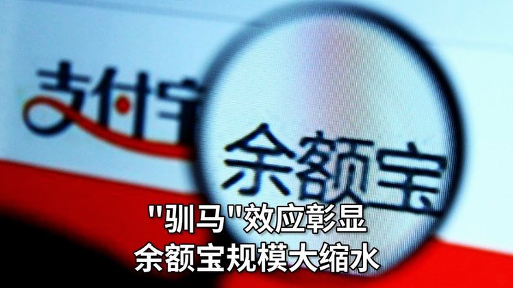 得物额度取现多久到账 现在还款