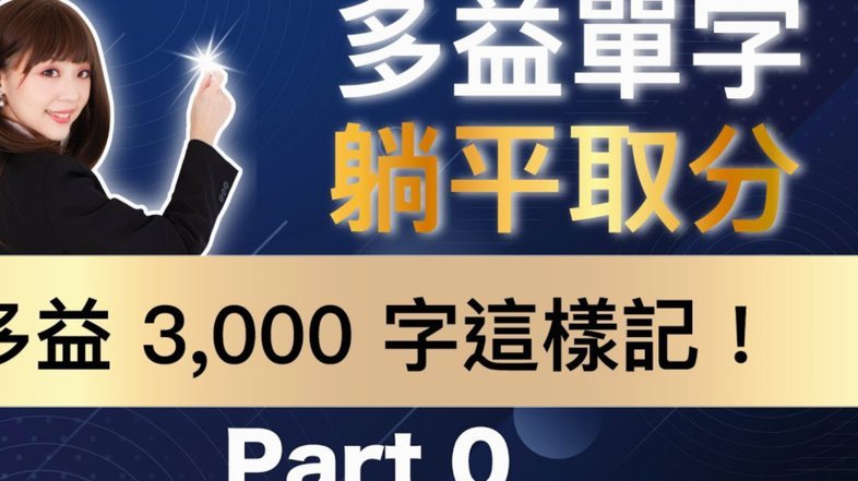 得物额度取现多久到账 现在还款