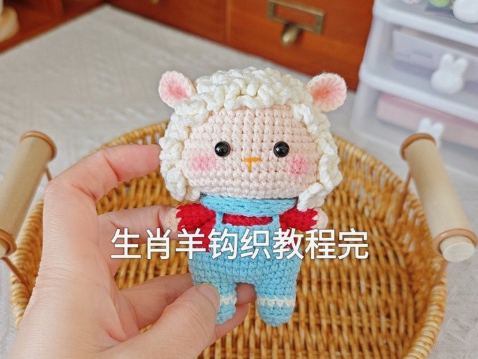 羊小咩怎么套出来最简单方法