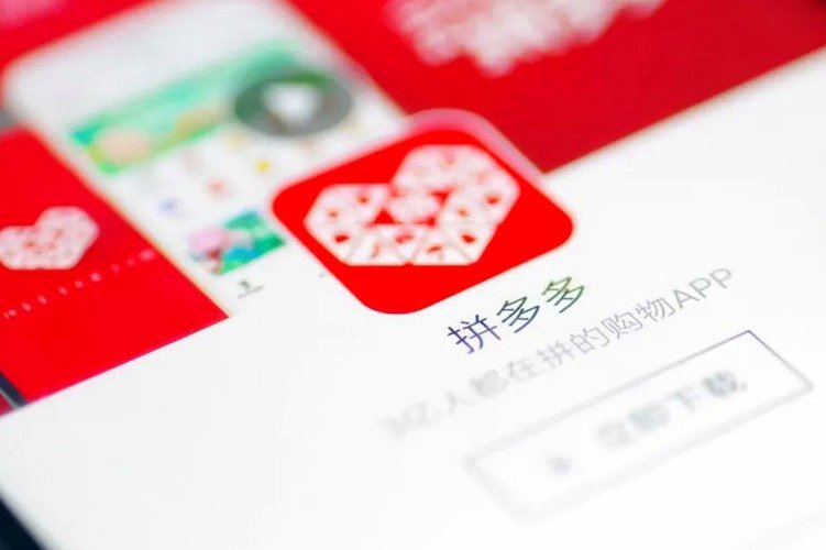 拼多多套现：商家如何应对？