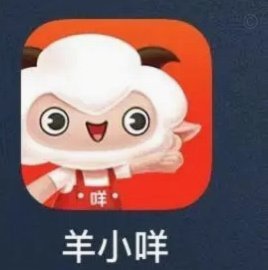羊小咩是什么平台正规吗