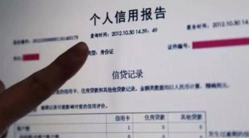 花呗额度怎么用更高效