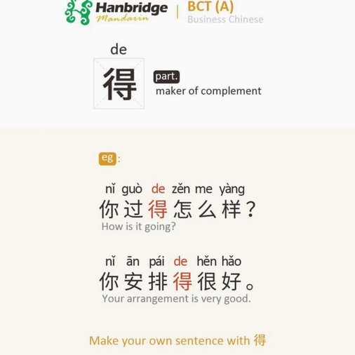 得物提现被拦？揭秘背后隐藏的这些原因