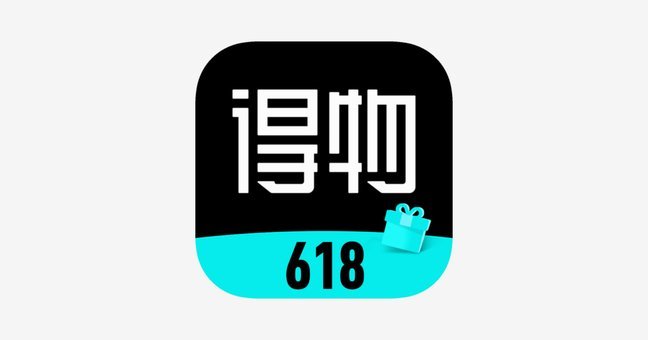 得物app提现不了怎么回事