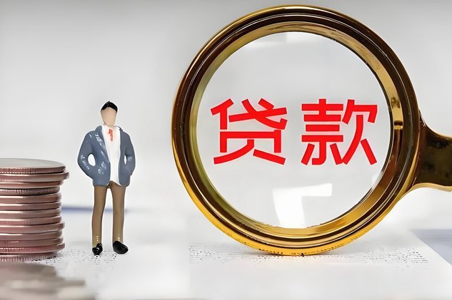 网贷前十
