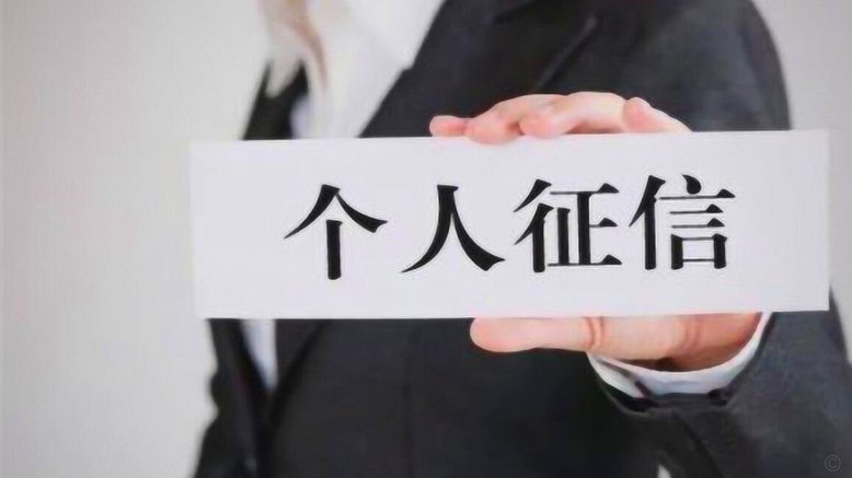 合同被骗后如何摆脱网贷纠缠？全攻略指南