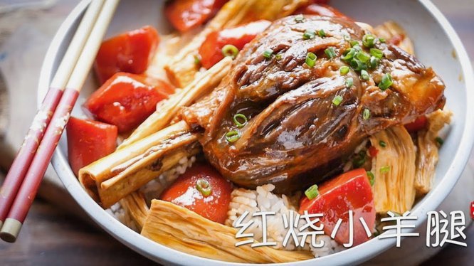 羊小咩购物额度套现可靠吗