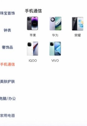 鹿优选公司在哪里