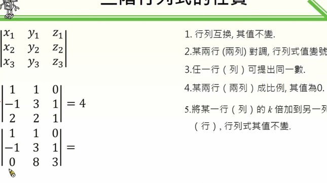 分期乐：正规靠谱，风险需警惕