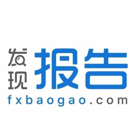 分期乐算正规平台吗