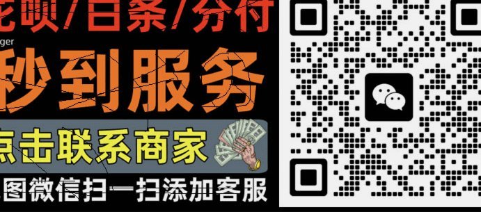 羊小咩额度怎么刷出来现金