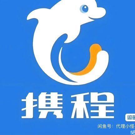 携程拿去花能套现吗？小心违规风险