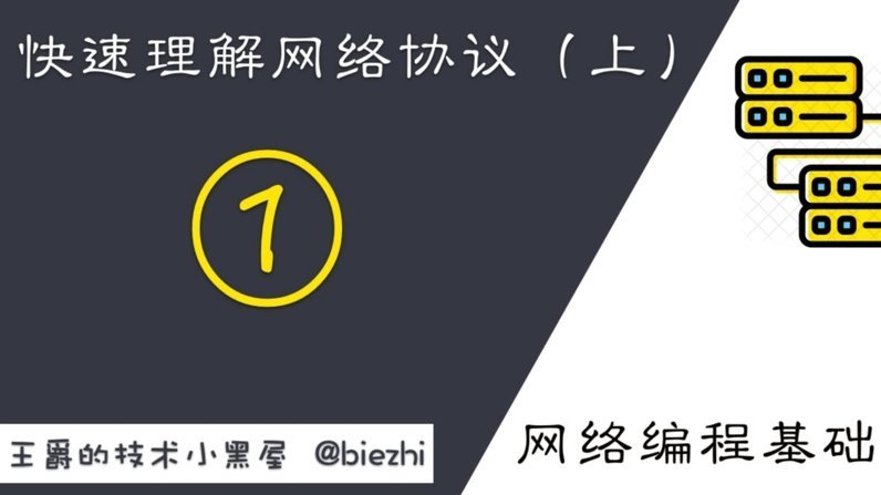 分期乐额度冻结了？背后的风险控制逻辑是哪些？