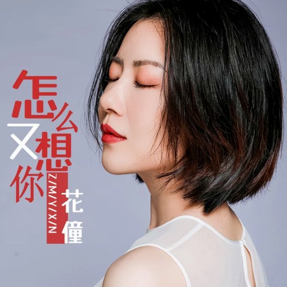 鹿优选享花卡提现方法详解