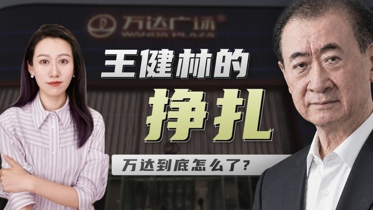 白条取现是怎么回事