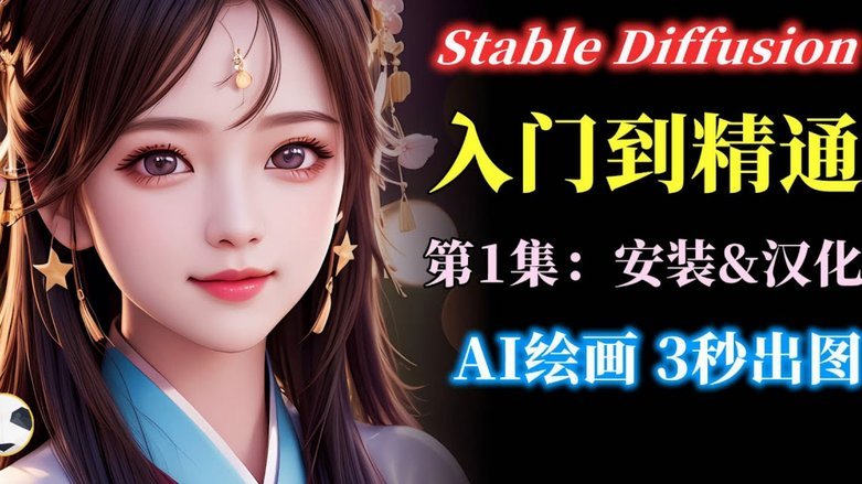 鹿优选消费额度怎么刷出来