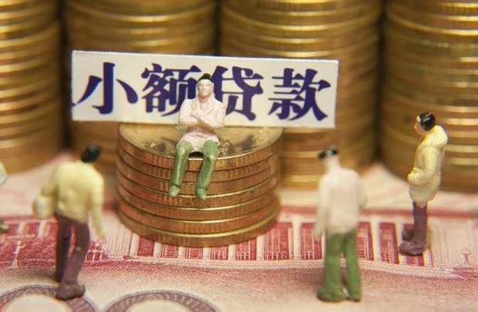 拍拍借钱花到底靠不靠谱？深度测评其正规性与风险点