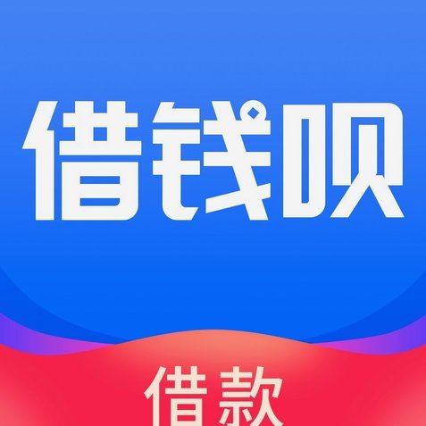 分期乐24小时人工客服电话