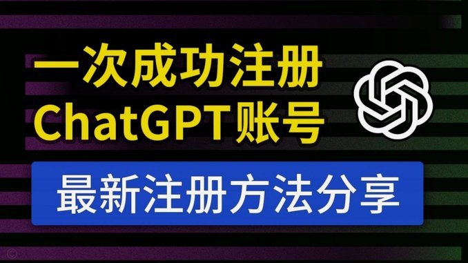 分期乐购物额度提现操作指南