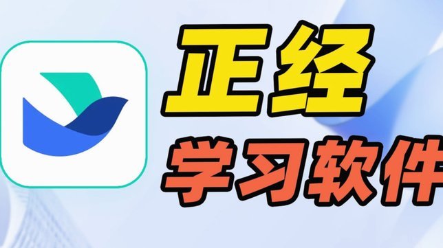 分期乐利息如何计算？