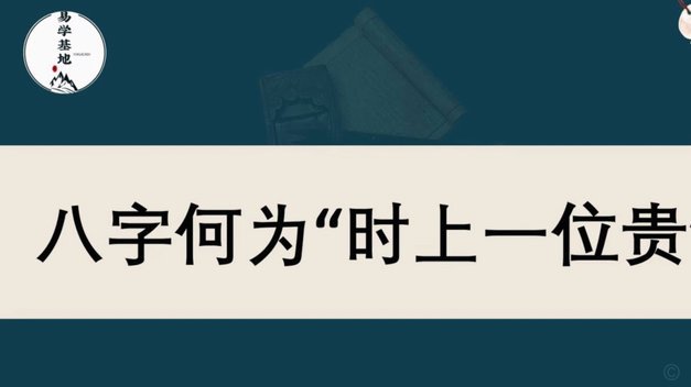 携程拿去花按时还款会上征信吗